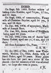 March 1864