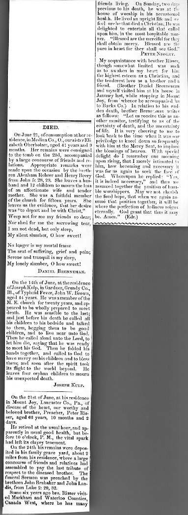 July 1864
