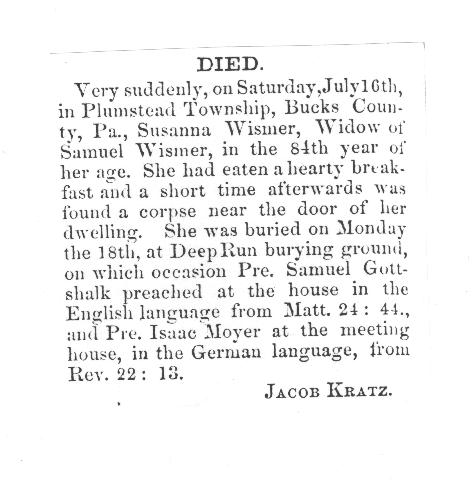 August 1864